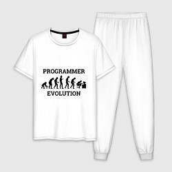 Мужская пижама Эволюция программиста