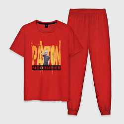 Пижама хлопковая мужская Payton Moormeier, цвет: красный