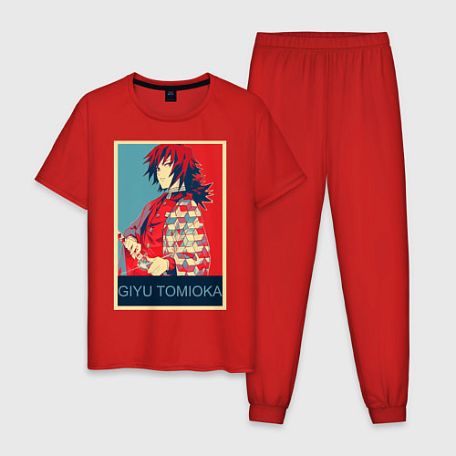 Мужская пижама Гию Томиока / Красный – фото 1