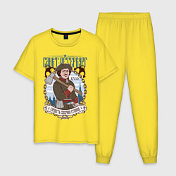 Пижама хлопковая мужская Санкт-Петербург, цвет: желтый