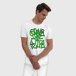 Пижама хлопковая мужская GTA Tag GROVE, цвет: белый — фото 2