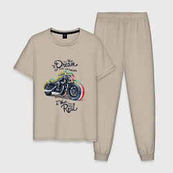 Пижама хлопковая мужская Мотоцикл, цвет: миндальный