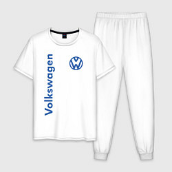 Пижама хлопковая мужская Volkswagen, цвет: белый