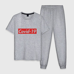 Пижама хлопковая мужская COVID-19, цвет: меланж