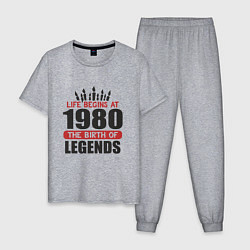 Пижама хлопковая мужская 1980 - рождение легенды, цвет: меланж