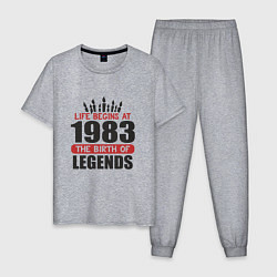 Пижама хлопковая мужская 1983 - рождение легенды, цвет: меланж