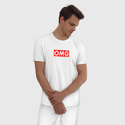 Пижама хлопковая мужская OMG SUPREME STYLE, цвет: белый — фото 2