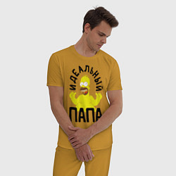 Пижама хлопковая мужская Идеальный папа, цвет: горчичный — фото 2
