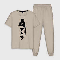 Пижама хлопковая мужская Akira, цвет: миндальный