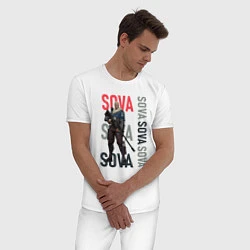 Пижама хлопковая мужская Valorant Sova, цвет: белый — фото 2