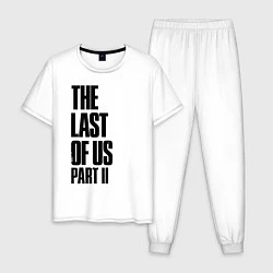 Пижама хлопковая мужская The Last Of Us PART 2, цвет: белый