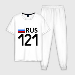 Мужская пижама RUS 121