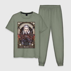 Пижама хлопковая мужская The Witcher, Geralt, Ведьмак,, цвет: авокадо