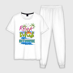 Пижама хлопковая мужская 8 бит Отпуск, цвет: белый