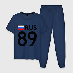 Пижама хлопковая мужская RUS 89, цвет: тёмно-синий