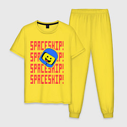 Пижама хлопковая мужская Spaceship, цвет: желтый