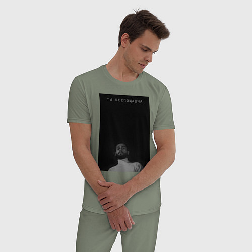 Мужская пижама Ты беспощадна / Авокадо – фото 3