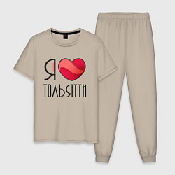 Пижама хлопковая мужская Я люблю Тольятти цвета миндальный — фото 1