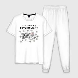 Пижама хлопковая мужская Destiny 2: Beyond Light, цвет: белый