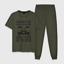 Пижама хлопковая мужская Марти - никогда не едь в 2020 цвета меланж-хаки — фото 1