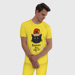 Пижама хлопковая мужская Новогодний кот, цвет: желтый — фото 2