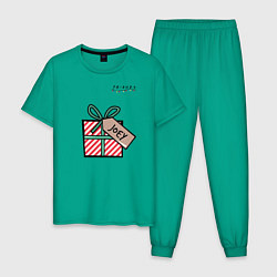 Пижама хлопковая мужская Friends Подарок Joey, цвет: зеленый