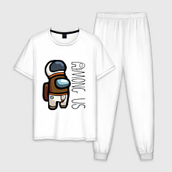 Мужская пижама Among Us Z