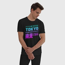 Пижама хлопковая мужская Tokyo, цвет: черный — фото 2
