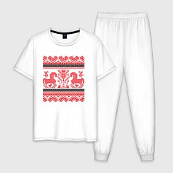 Пижама хлопковая мужская Славянский узор Кони, цвет: белый