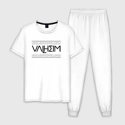 Пижама хлопковая мужская Вальхейм, цвет: белый