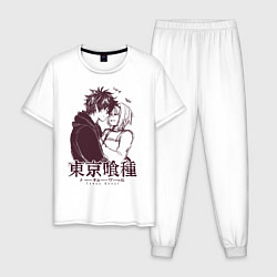 Пижама хлопковая мужская Токийский гуль - Shut up Hehe, цвет: белый