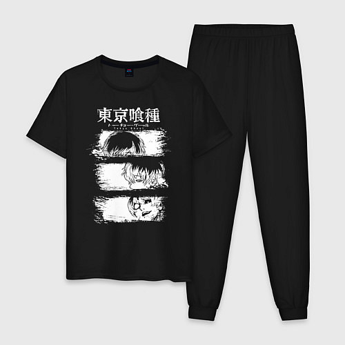 Мужская пижама Токийский гуль три образа / Черный – фото 1