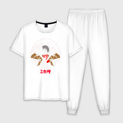 Пижама хлопковая мужская Mikasa, цвет: белый