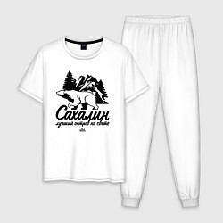 Пижама хлопковая мужская Сахалин - лучший остров, цвет: белый