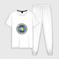 Пижама хлопковая мужская Тхэквондо ИТФ Taekwondo ITF, цвет: белый