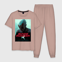 Пижама хлопковая мужская Слезы в дожде Blade Runner, цвет: пыльно-розовый