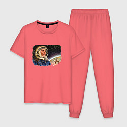 Пижама хлопковая мужская День космонавтики, цвет: коралловый