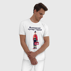 Пижама хлопковая мужская Фельдшер Paramedic Z, цвет: белый — фото 2