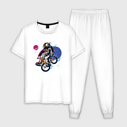 Пижама хлопковая мужская Космонавт на велосипеде, цвет: белый