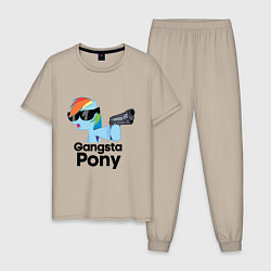 Пижама хлопковая мужская Gangsta pony, цвет: миндальный