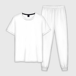 Пижама хлопковая мужская 5FDP FFDP, цвет: белый