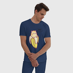 Пижама хлопковая мужская Кот в банане, цвет: тёмно-синий — фото 2