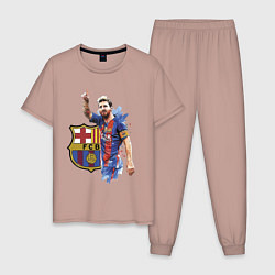 Пижама хлопковая мужская Lionel Messi Barcelona Argentina!, цвет: пыльно-розовый