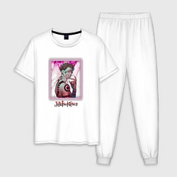 Пижама хлопковая мужская Сукунна, цвет: белый
