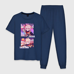 Пижама хлопковая мужская Kazuha Kaedehara, цвет: тёмно-синий