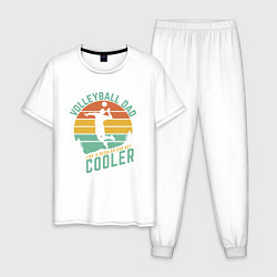 Пижама хлопковая мужская Volleyball Dad, цвет: белый