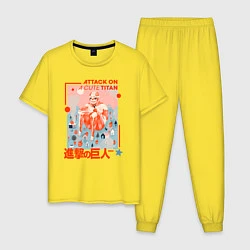 Пижама хлопковая мужская Атака кавайных титанов, цвет: желтый