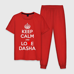 Пижама хлопковая мужская Будь спок и люби Дашу, цвет: красный
