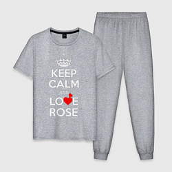 Пижама хлопковая мужская Будь спок и люби Розу, цвет: меланж