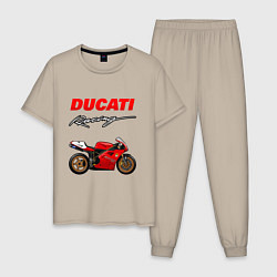 Пижама хлопковая мужская DUCATI ДУКАТИ MOTOSPORT, цвет: миндальный